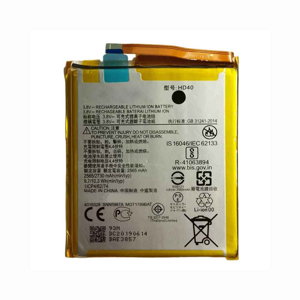 Batería para XT1575-Moto-X-Pure-Edition-/motorola-HD40